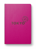 Tokyo City Guide 2020